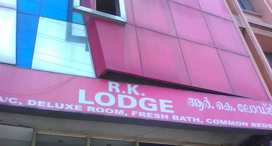 R K Lodge, Bangalore 1